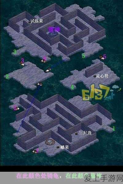 传送门骑士公测倒计时，详细解析公测时间，精彩内容抢先看！