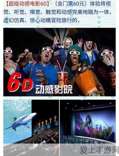 手游玩家福音？科学家揭秘短睡眠基因，游戏高手或天生具备？