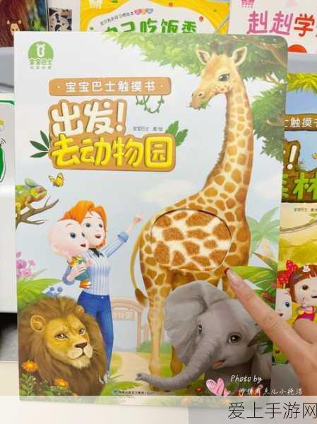 彬复资本助力手游产业，上海无锡基金设立推动行业新飞跃