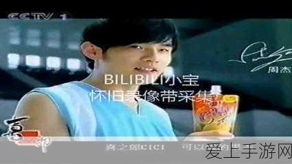 第五人格，闪现神技的绝佳运用秘籍