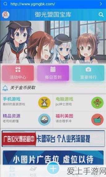 第五人格，闪现神技的绝佳运用秘籍