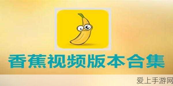 手游跨界新风向，广汽集团2024年销售目标200万辆，或将携手手游打造沉浸式体验？