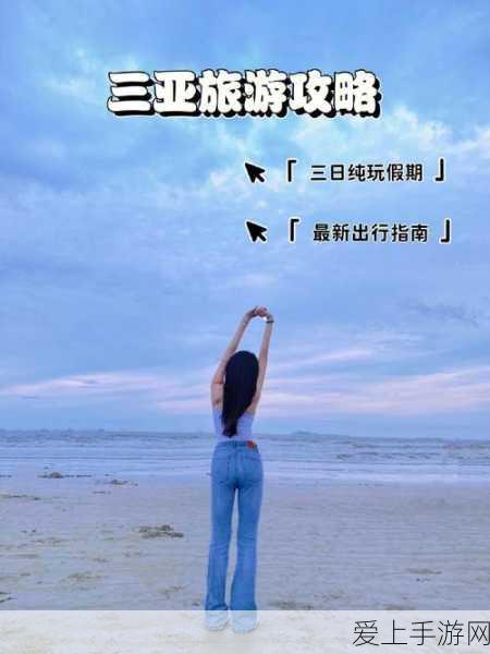 手游圈跨界新动向，比亚迪跨界深耕电子制造，iPad最大制造商涉足手游硬件？