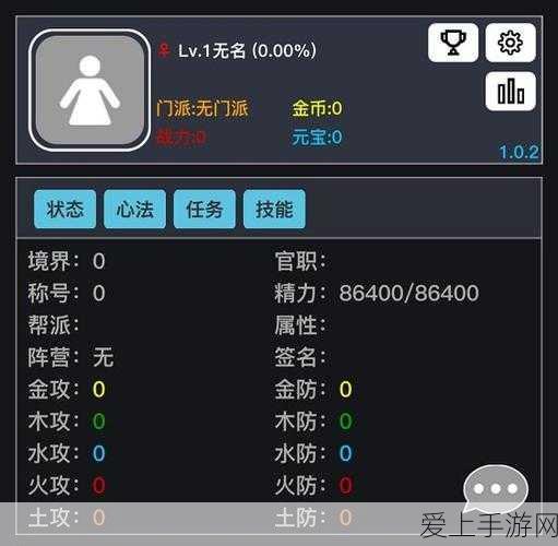 派趣战舰少女R，揭秘金色航母，感受母爱般的轰炸艺术