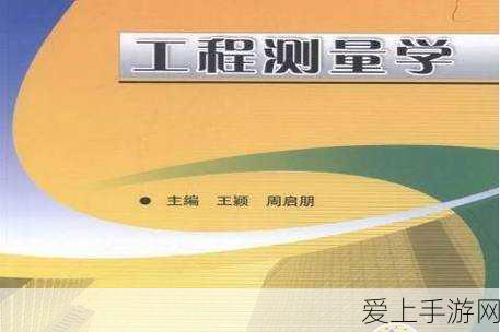 揭秘植物大战僵尸2内置菜单，解锁隐藏功能与游戏秘籍