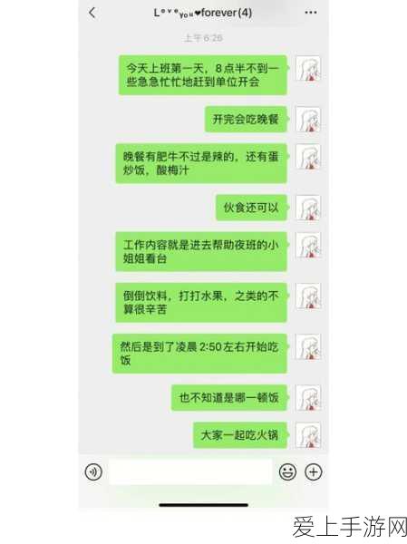 星辰大放异彩！中国电信星辰大模型荣获可信开源大模型成熟度能力权威认证