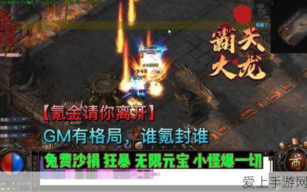 雾境序列新手必看，超强阵容推荐指南