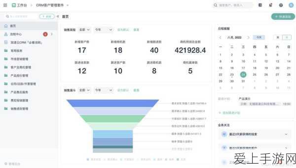 阴阳师花火之夏新区预约指南及丰厚福利全解析