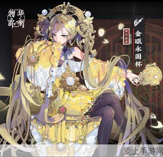 独家爆料，中国或考虑将TikTok美国业务转售给科技巨头埃隆·马斯克？