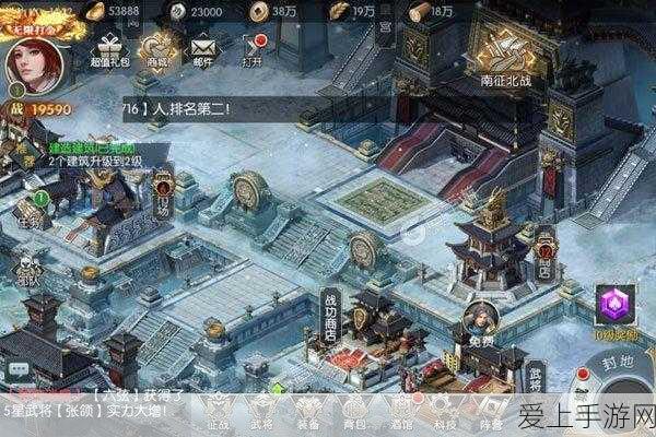 三国志13威力加强版，PK版威名武将全揭秘，历史豪杰再燃战火