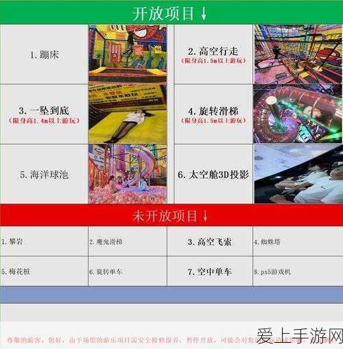 手游资讯，探索航海纪元，中国远洋航运60年灵感巨献，海上争霸赛即将启航！