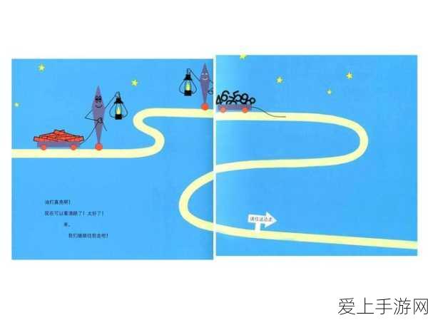 魔渊之刃双刀流加点攻略，解锁战斗潜能，征服竞技之巅