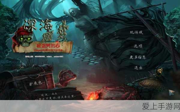 泰拉瑞亚镐子大比拼，挖掘效率与特殊能力全解析