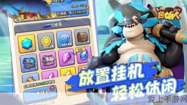 妄想山海阵营转换全攻略，轻松跳槽，解锁全新战斗体验