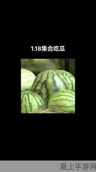 王者荣耀心愿助力机制详解，究竟是否需要花费？