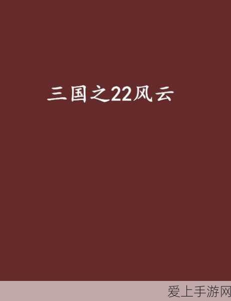 钓鱼高手养成记，解锁我们的星球海洋奇遇赛，赢取珍稀鱼种大奖