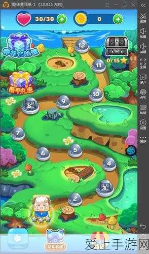 钓鱼高手养成记，解锁我们的星球海洋奇遇赛，赢取珍稀鱼种大奖