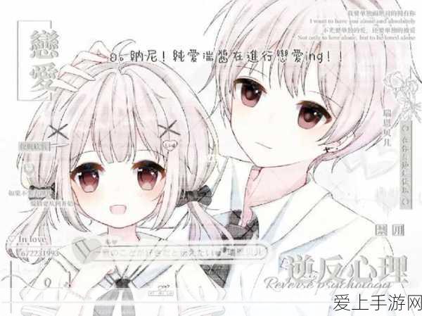 元素勇士公测时间大揭秘！你准备好了吗？
