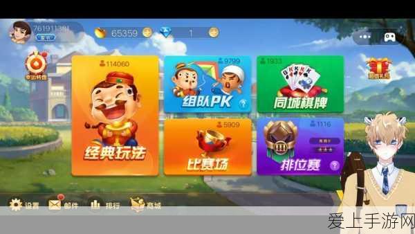 小米15钻石限定版大理惊艳登场，许斐俞敏洪共探手游慢生活新风尚