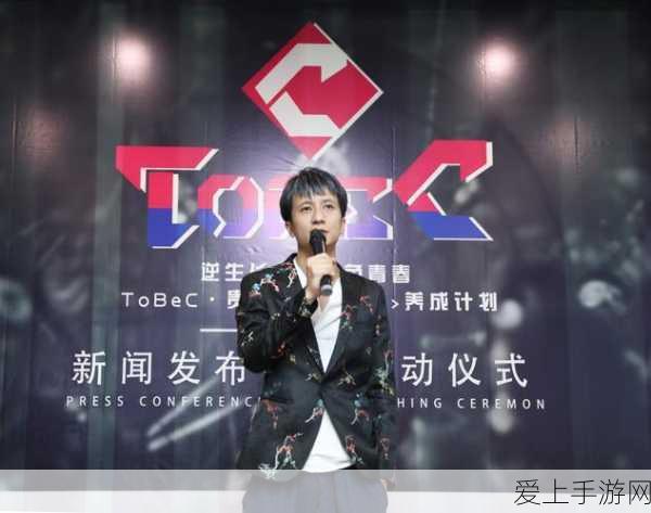 和平精英新爆料，揭秘即将上线的神秘载具皮肤！