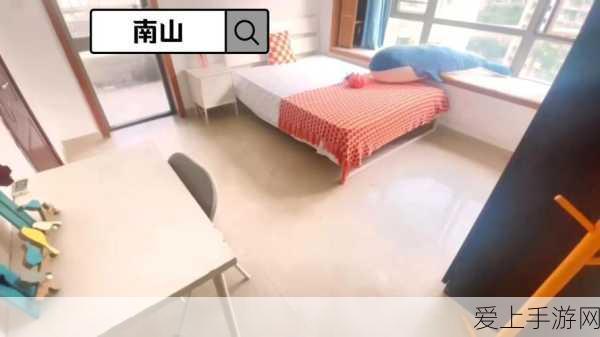 手游科技揭秘，NPN型与PNP型晶体管在游戏硬件中的奥秘