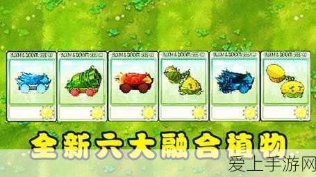 双生幻想洛可可剧情挑战第三章 3-1 完美通关秘籍
