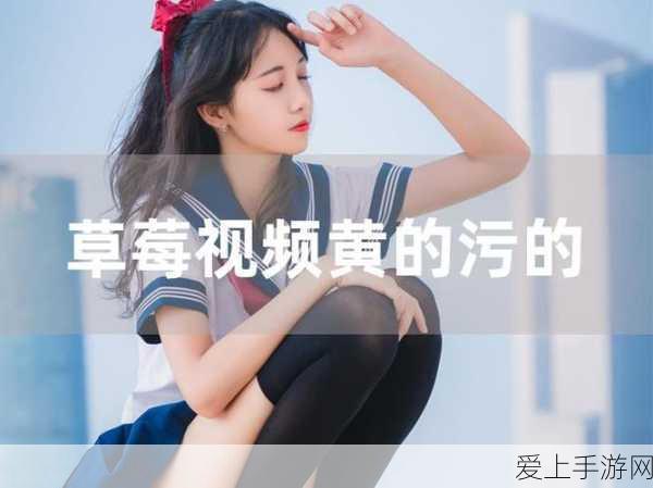 暗黑破坏神4迷途之众任务全解析，攻略秘籍助你轻松通关