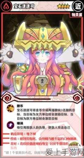 JRPG经典销量王者争霸，宝可梦稳居榜首，哪款是你的情怀之选？