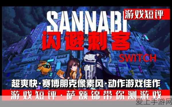 萤火突击，枪械皮肤装备全攻略，打造个性化战场风采