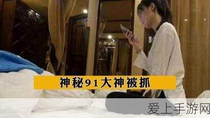 萤火突击，枪械皮肤装备全攻略，打造个性化战场风采