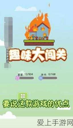 迷你哥布林世界奇幻冒险赛，探索未知，赢取终极宝藏