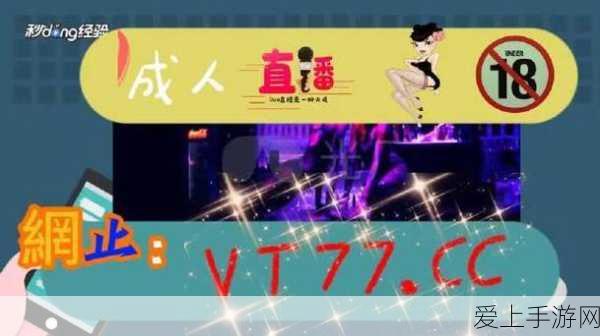 我的世界，铁傀儡制作秘籍大公开——12 种教程全解析与精彩视频演示