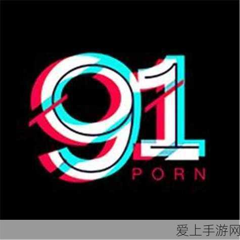 彩虹云联闪耀登场IOTE国际物联网展，揭秘手游物联网新纪元