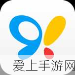 上古卷轴 OL 高岛版与标准版大揭秘