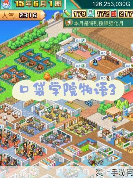 原神深度攻略，揭秘若忘记家在何处任务全流程及隐藏彩蛋