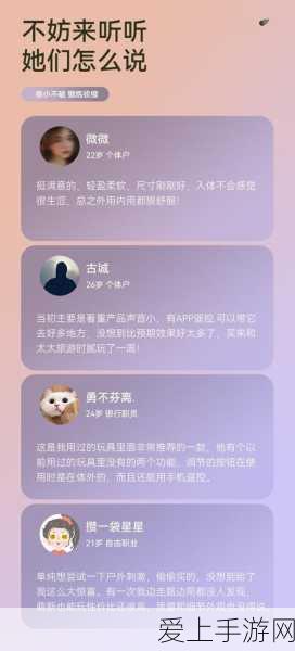 幻塔全攻略，速通秘籍大揭秘，全图成就怪精准定位！
