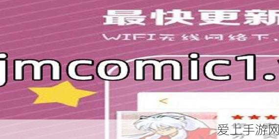 探秘代号超自然，无尽试炼的独特结算秘籍