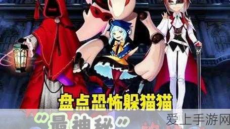 阴阳师SR式神培养指南，精选推荐与深度解析