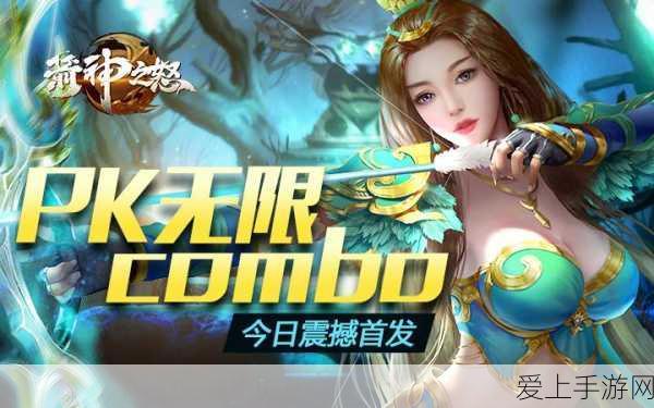 和平精英资金转移攻略，无需微信密码，安全交易秘籍大公开