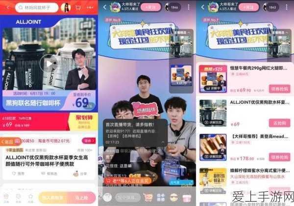 手游界新动向，沃飞长空获巨额融资，游戏创新实力备受瞩目