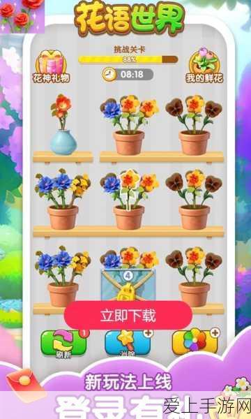 苍蓝境界新角色咪咪露揭秘，版本更新亮点与竞技赛前瞻