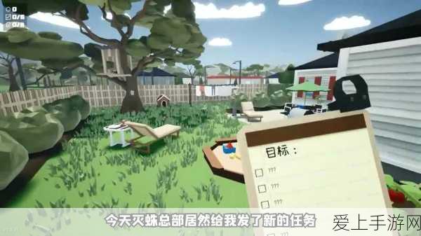 原神旋曜玉帛，解锁音乐秘境的神奇道具全解析