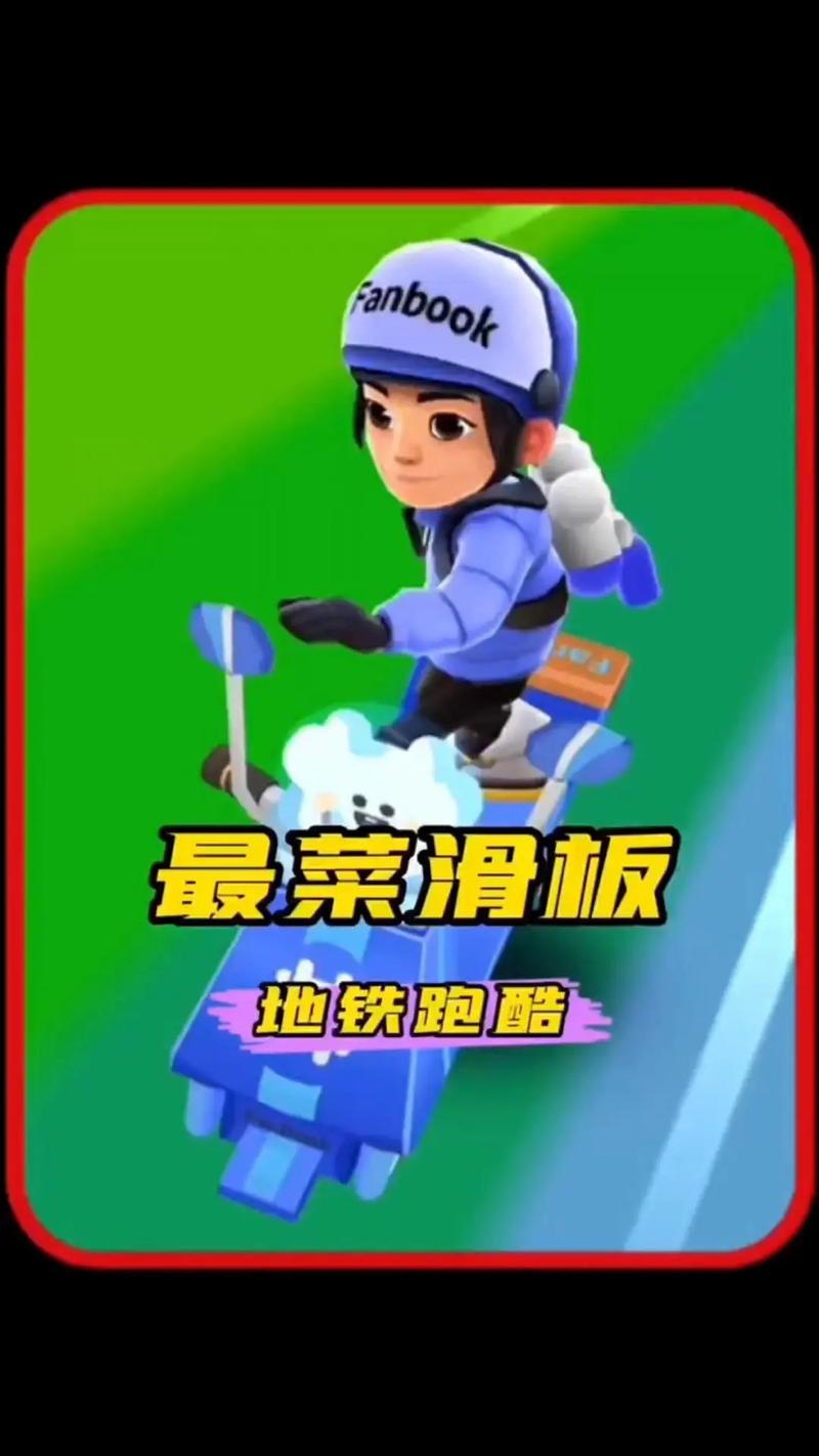 航海王热血航线，金秋限定头像框争夺战，解锁专属荣耀与丰厚奖励全揭秘！