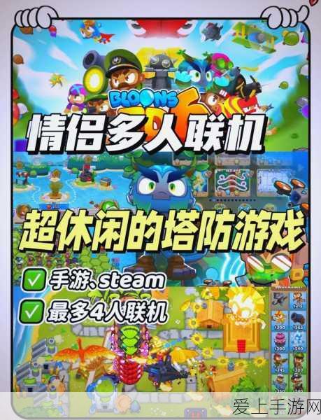 火炬之光 2 狂战士近战流属性加点秘籍大公开
