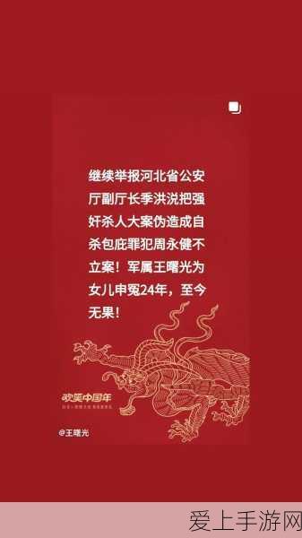 DNF跨7大区全揭秘，热门服务器与精彩赛事一网打尽