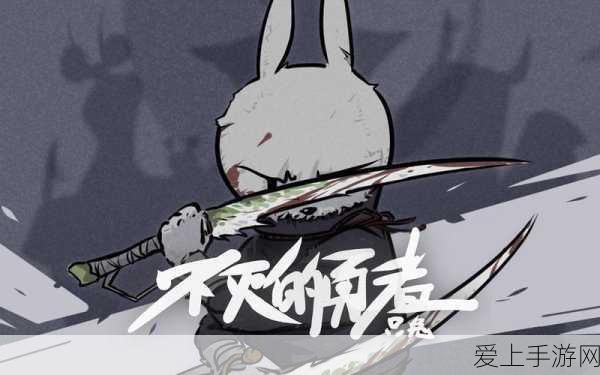 梦幻新诛仙，顶尖玩家揭秘！双特效装备搭配策略与实战技巧