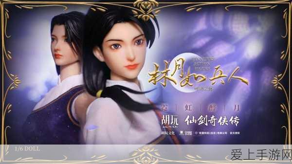 AIoT赋能手游新纪元，研华科技工博会展示产业数智化转型新成果