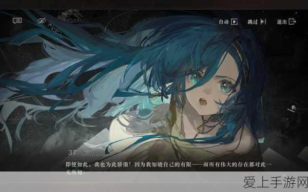 手游AI新纪元，揭秘自然语言处理与机器学习如何重塑游戏体验