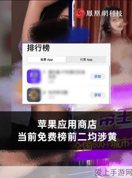 原神温迪武器大揭秘，纪行武器是否可行及 4 星武器优选