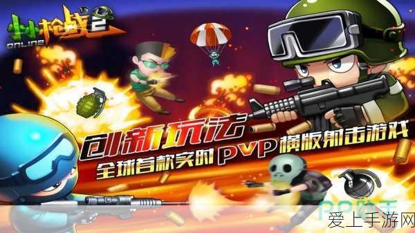 王者荣耀五周年庆典，限定皮肤返场价格大揭秘及庆典亮点
